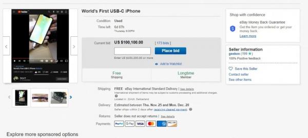 Первый iPhone с разъёмом USB-C выставили на продажу за 7 млн рублей | Канобу