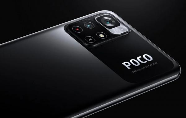 Представлен бюджетный смартфон Poco M4 Pro 5G с экраном 90 Гц и NFC | Канобу